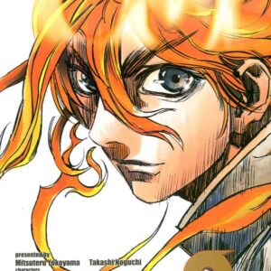 Babil 2 The Returner 4 - Storie di Kappa 214 - Edizioni Star Comics - Italiano