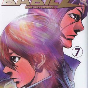 Babil 2 The Returner 7 - Storie di Kappa 223 - Edizioni Star Comics - Italiano