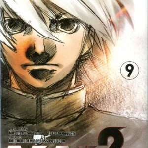 Babil 2 The Returner 9 - Storie di Kappa 239 - Edizioni Star Comics - Italiano