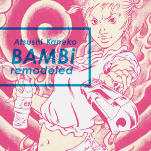 Bambi Remodeled 1 - Wonderland 47 - Edizioni Star Comics - Italiano