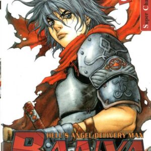 Banya - Hell's Angel Delivery Man 3 - Flashbook - Italiano
