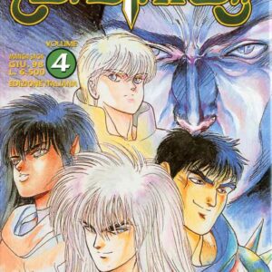 Bastard!! 4 - Manga Saga 4 - Panini Comics - Italiano