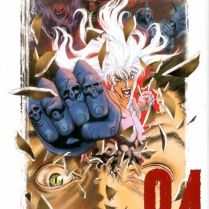 Bastard Kanzenban - Complete Edition 4 - Panini Comics - Italiano