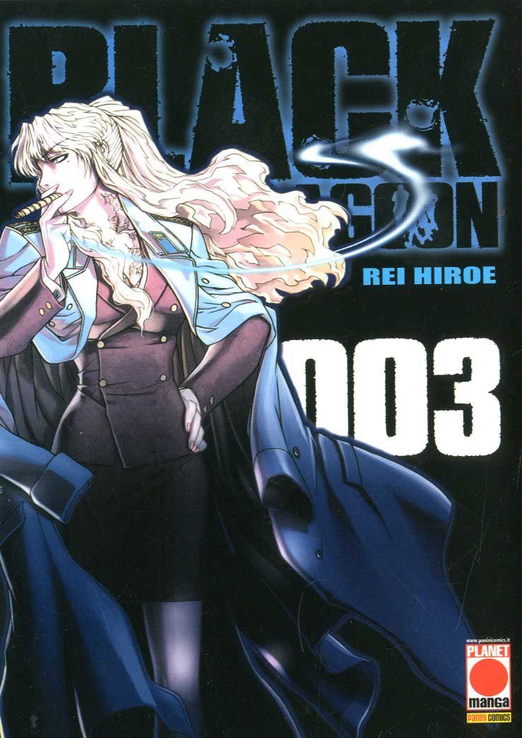 Black Lagoon 3 - Manga Universe 78 - Panini Comics - Italiano