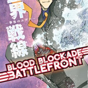 Blood Blockade Battlefront 4 - Jpop - Italiano