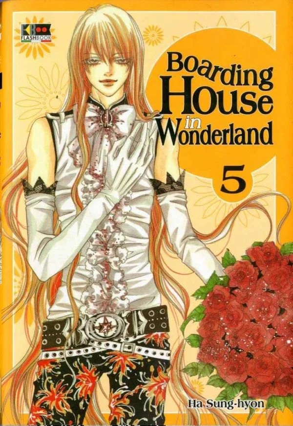 Boarding House in Wonderland 5 - Flashbook - Italiano