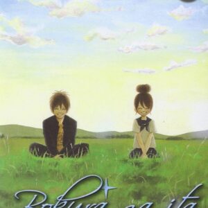 Bokura Ga Ita - Noi C'Eravamo 15 - Flashbook - Italiano