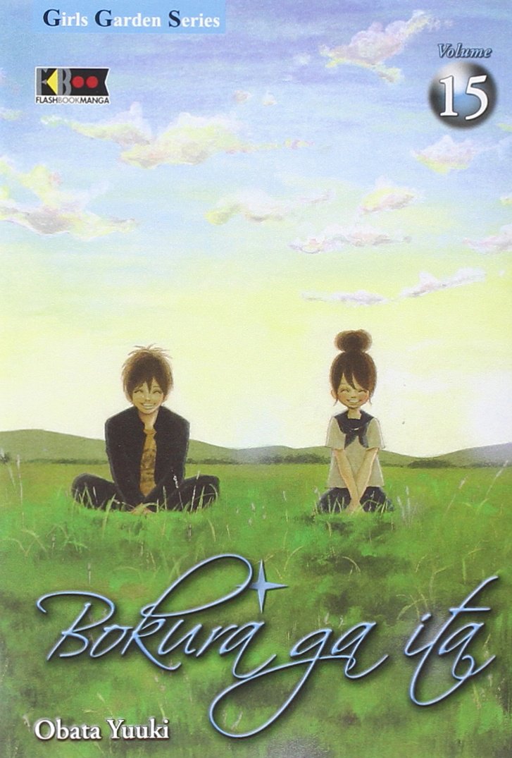 Bokura Ga Ita - Noi C'Eravamo 15 - Flashbook - Italiano