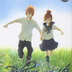 Bokura Ga Ita - Noi C'Eravamo 16 - Flashbook - Italiano