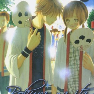 Bokura Ga Ita - Noi C'Eravamo 2 - Flashbook - Italiano