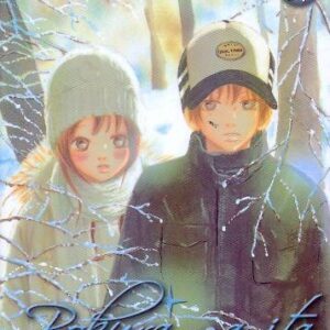 Bokura Ga Ita - Noi C'Eravamo 7 - Flashbook - Italiano