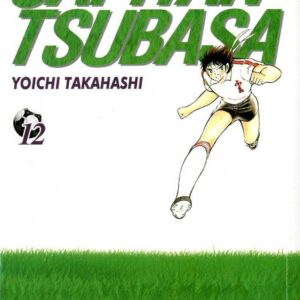 Capitan Tsubasa - New Edition 12 - Edizioni Star Comics - Italiano