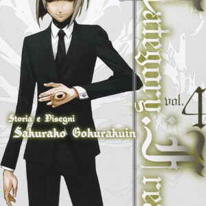 Category: Freaks 4 - Jpop - Italiano