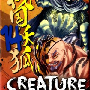 Creature Arcane 14 - Flashbook - Italiano