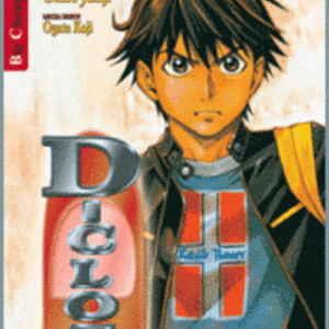 D-Cloth 1 - Flashbook - Italiano
