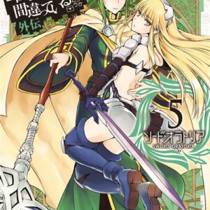 Danmachi - Sword Oratoria 5 - Jpop - Italiano