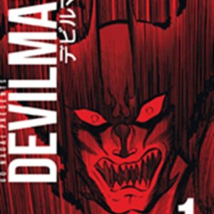 Devilman Ultimate Edition 1 - Jpop - Italiano