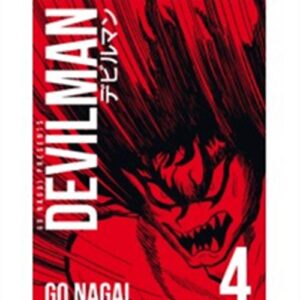 Devilman Ultimate Edition 4 - Jpop - Italiano
