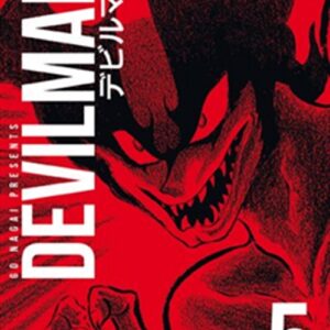 Devilman Ultimate Edition 5 - Jpop - Italiano