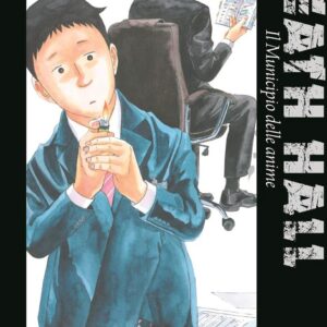 Death Hall - Il Municipio delle Anime 10 - Flashbook - Italiano