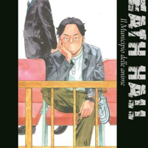 Death Hall - Il Municipio delle Anime 11 - Flashbook - Italiano