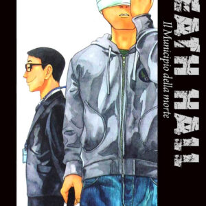 Death Hall - Il Municipio delle Anime 2 - Flashbook - Italiano