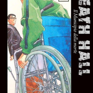 Death Hall - Il Municipio delle Anime 3 - Flashbook - Italiano