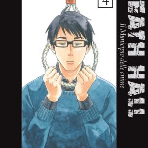 Death Hall - Il Municipio delle Anime 4 - Flashbook - Italiano