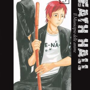 Death Hall - Il Municipio delle Anime 5 - Flashbook - Italiano