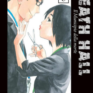 Death Hall - Il Municipio delle Anime 6 - Flashbook - Italiano