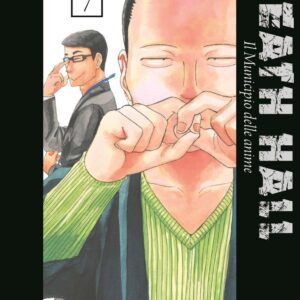 Death Hall - Il Municipio delle Anime 7 - Flashbook - Italiano