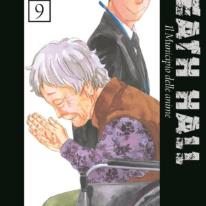Death Hall - Il Municipio delle Anime 9 - Flashbook - Italiano