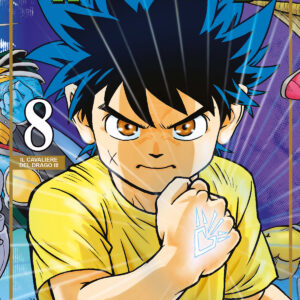 Dragon Quest - The Adventure of Dai 8 - Edizioni Star Comics - Italiano