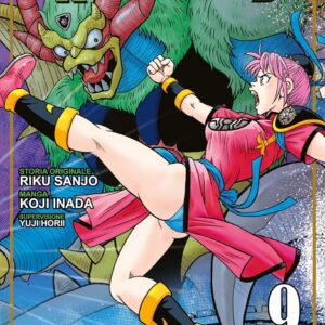 Dragon Quest - The Adventure of Dai 9 - Edizioni Star Comics - Italiano