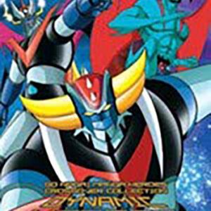 Dynamic Heroes 1 - D/Visual - Italiano