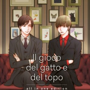 Il Gioco del Gatto e del Topo - Jpop - Italiano