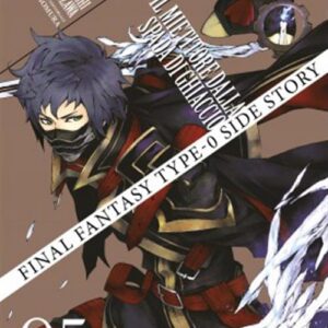 Final Fantasy Type-0 Side Story 5 - Jpop - Italiano