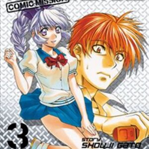 Full Metal Panic Comic Mission 3 - Jpop - Italiano