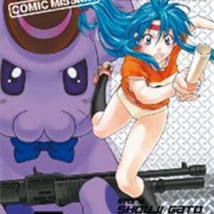 Full Metal Panic Comic Mission 5 - Jpop - Italiano