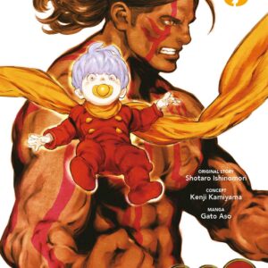 009 Re:Cyborg 5 - Jpop - Italiano