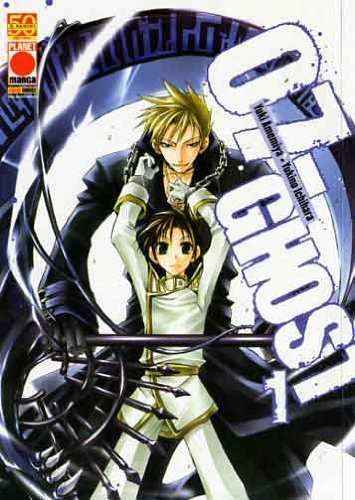 07-Ghost 1 - Manga Sun 87 - Panini Comics - Italiano