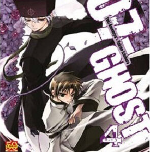07-Ghost 4 - Manga Sun 90 - Panini Comics - Italiano