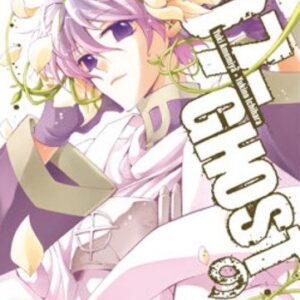 07-Ghost 9 - Manga Sun 95 - Panini Comics - Italiano