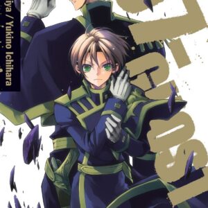 07-Ghost 13 - Manga Sun 99 - Panini Comics - Italiano