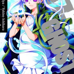 07-Ghost 14 - Manga Sun 100 - Panini Comics - Italiano