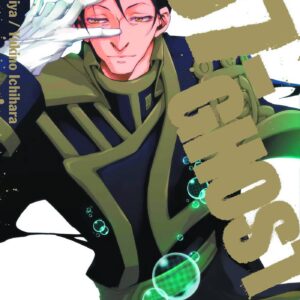 07-Ghost 15 - Manga Sun 101 - Panini Comics - Italiano