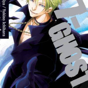 07-Ghost 16 - Manga Sun 102 - Panini Comics - Italiano