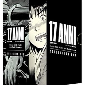 17 Anni Cofanetto Box (Vol. 1-4) - Jpop - Italiano
