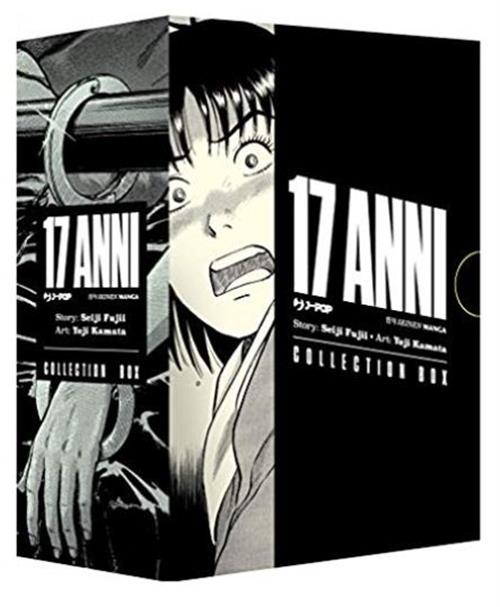 17 Anni Cofanetto Box (Vol. 1-4) - Jpop - Italiano