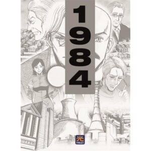 I Grandi Classici della Letteratura in Manga 3 - 1984 - Hikari - 001 Edizioni - Italiano